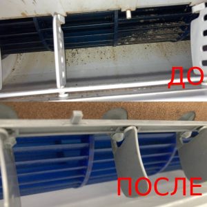 Теплообмінник після відновлення охолодження